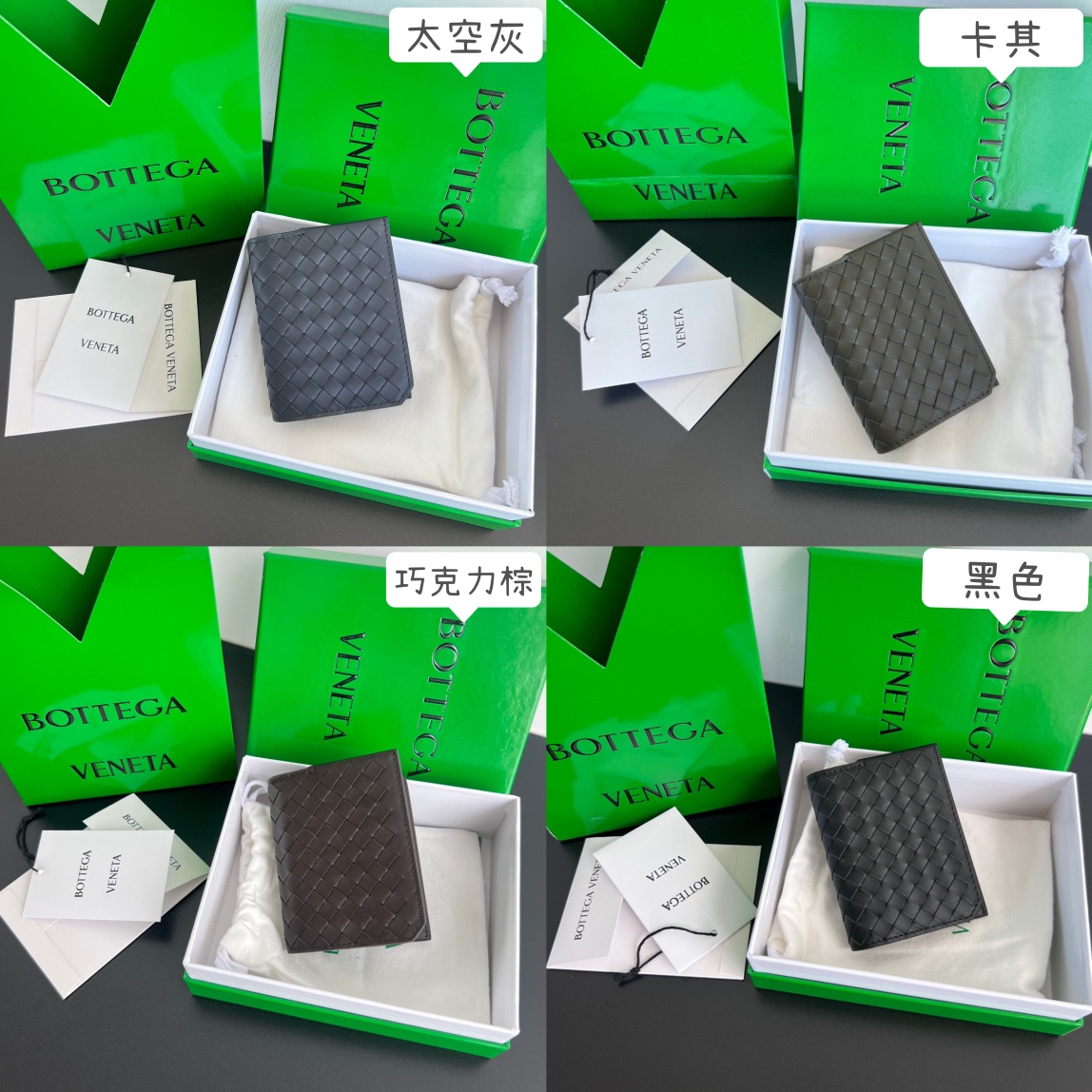 6e12a934b4e1445891c75e6f44c28271_1745999098_6105.jpg