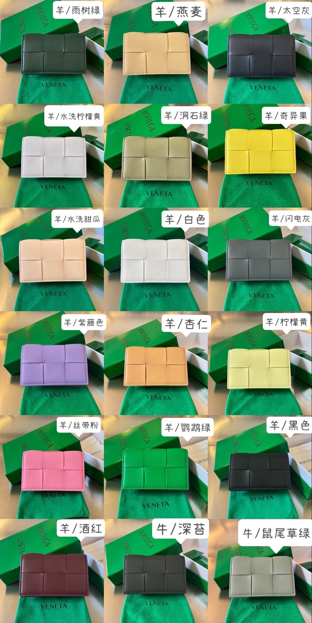 6e12a934b4e1445891c75e6f44c28271_1745999852_8329.jpg