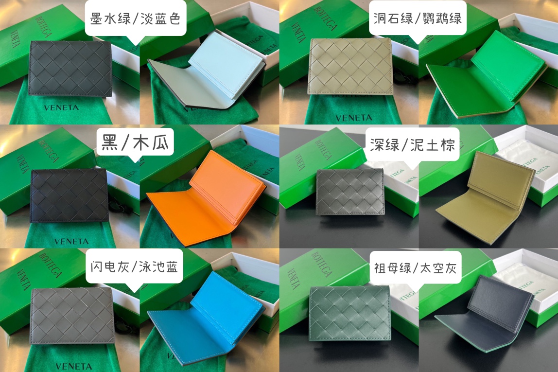6e12a934b4e1445891c75e6f44c28271_1745999971_2631.jpg