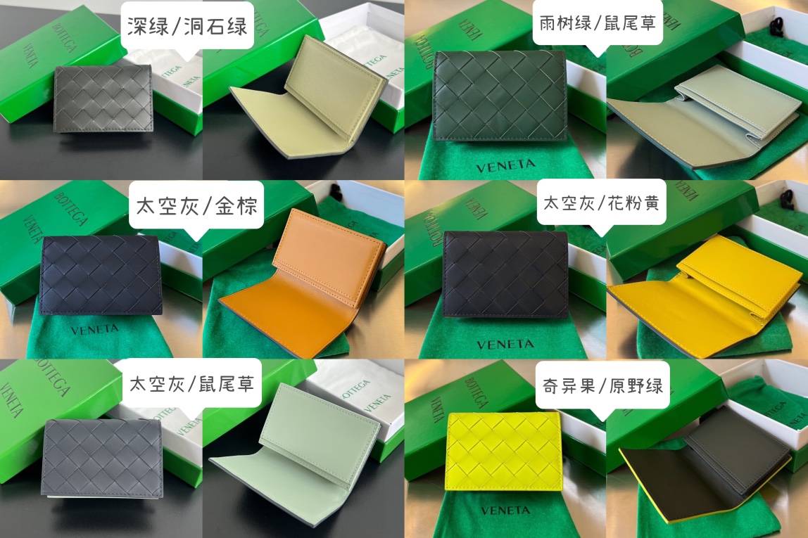 6e12a934b4e1445891c75e6f44c28271_1745999972_1557.jpg