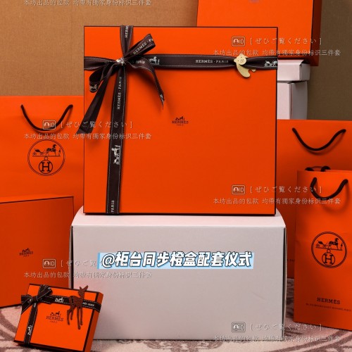 에르메스 Hermes 박스