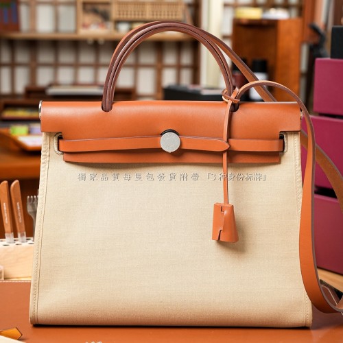 에르메스 순수공 최고퀄리티 Hermes Herbag 31 Zip