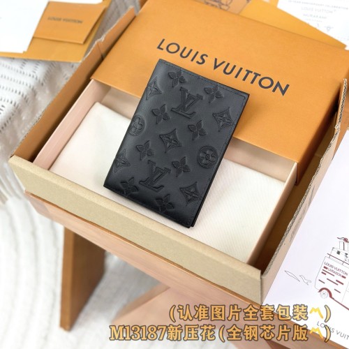 루이비통 LV
