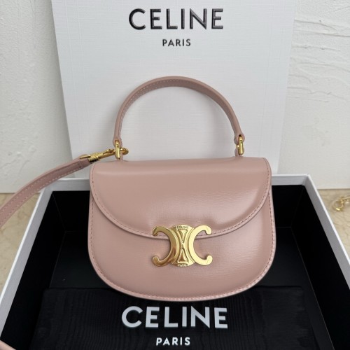 셀린느 Celine Besace Mini (블핑 Lisa 착용)